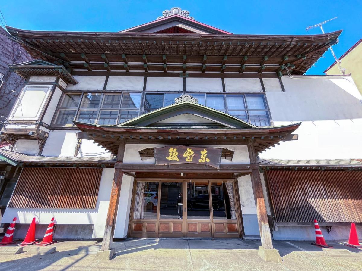 Kobori Ryokan Hotell Hirosaki Eksteriør bilde